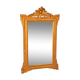 Miroir fin XIXème siècle 84x134cm