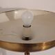 Designer floor lamp