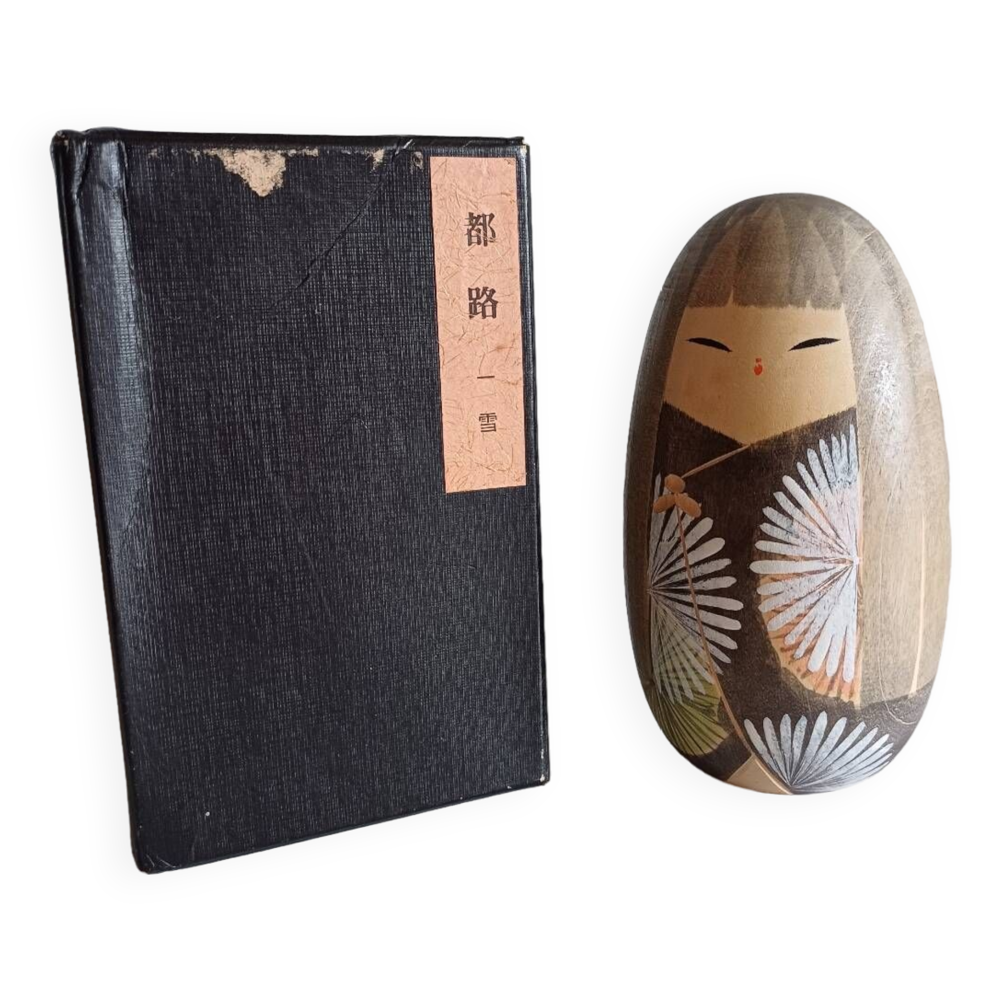 Rare vintage Kokeshi by Kuribayashi Issetsu (1924–2010).