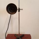 Cosmo Designs England desk lamp