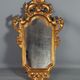 Old Italian mirror carved wood gilded with gold leaf 64x37 cm SB