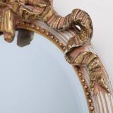 20th Century Louis XVI Baroque Style Mirror in Carved Wood, France