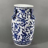 Porcelain vase from China blue décor