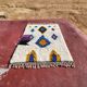 Beni Ouarain rug 250x150 cm in natural wool – Moroccan Berber rug