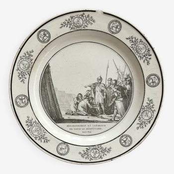 Assiette en faïence fine "Louis le Débonnaire" Creil : Stone, Coquerel et Legros d'Anizy, 1808-1818