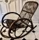 Bamboo and rattan rocking chair