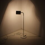 Midcentury floor lamp, 1970s