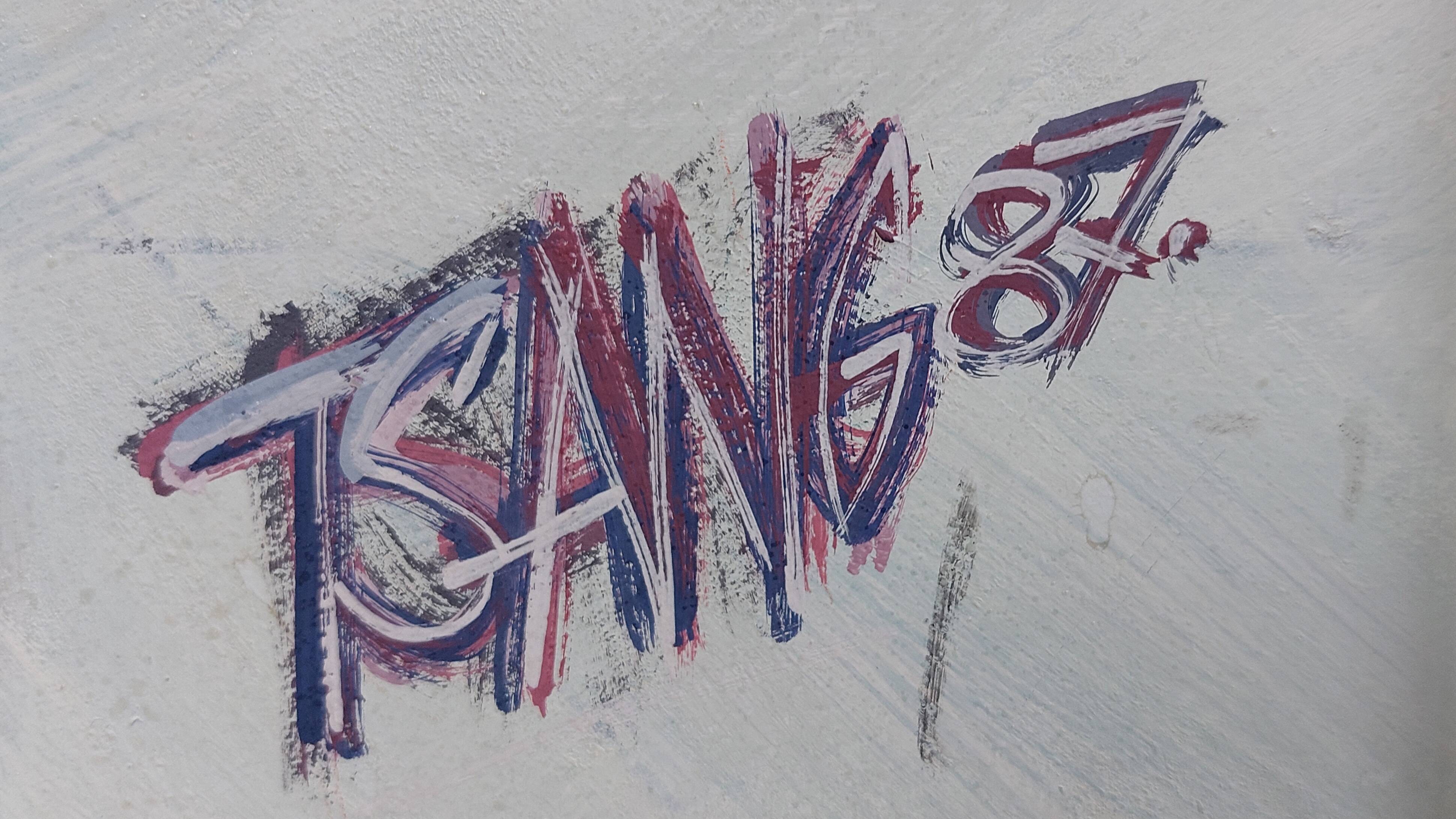 Grande peinture postmoderne de l'artiste Azian Tsang 1987