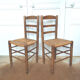 Set of four mulched vintage chairs