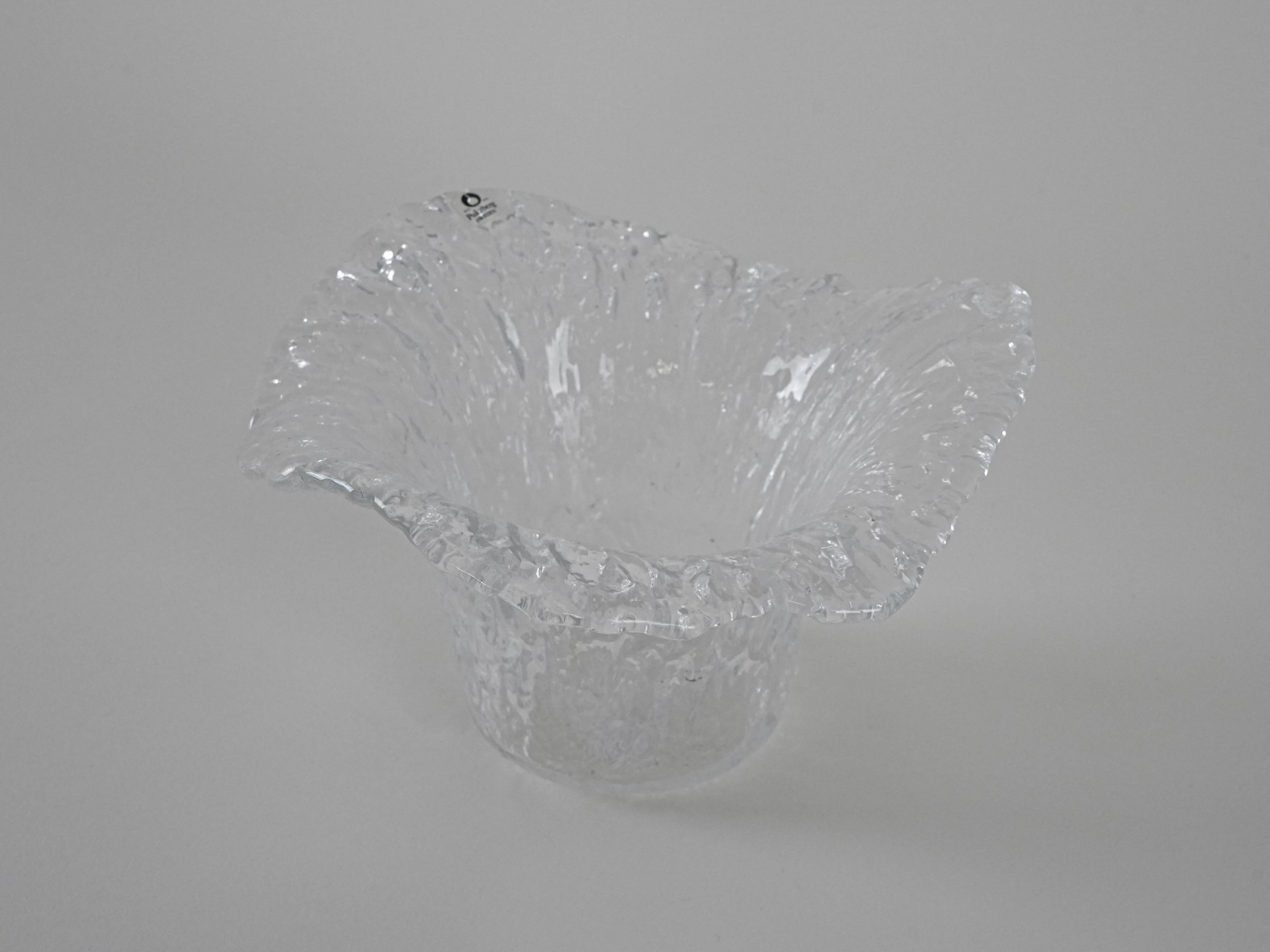 Glass vase, Swedish design, 1960s, manufacturer: Pukeberg