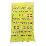 Tapis berbère marocain Jaune Ethnique