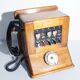 Wooden network telephone centre - vintage 1964