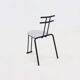 Side Chair 1980s