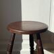 The rustic stool