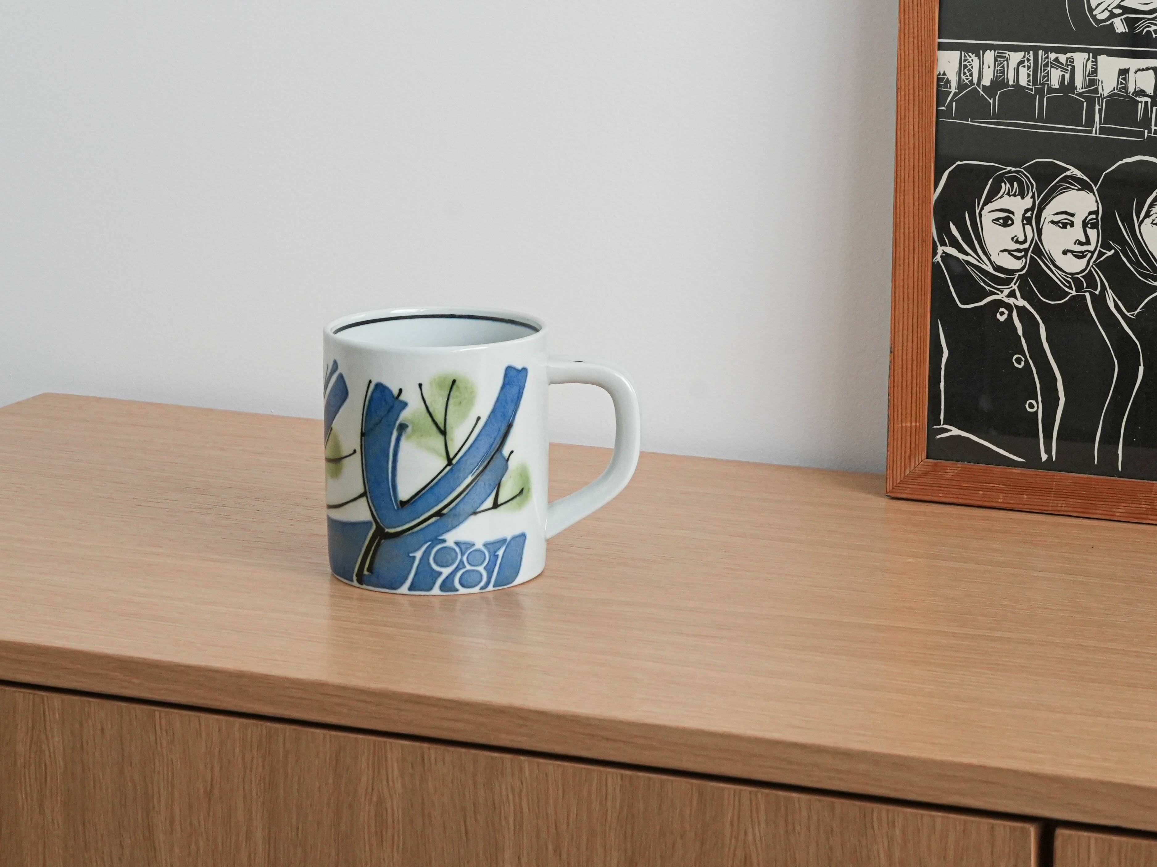 Porcelain mug, Danish design, 1981, manufacturer: Royal Copenhagen