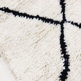 315x178cm Moroccan Berbere Carpet