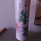 Vallauris roller vase, Brescon