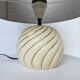 Barbi Ivory and Gold Ceramic Spherical Table Lamp