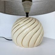 Lampe de table sphérique céramique ivoire et or Barbi