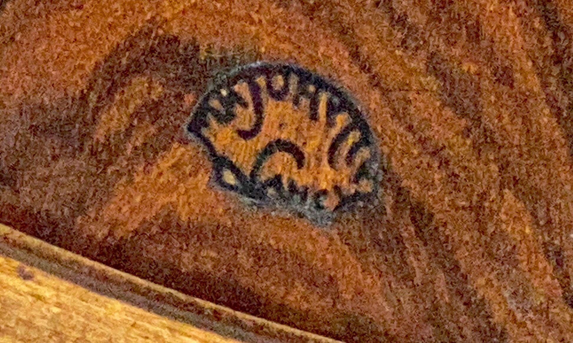 Majorelle walnut coffee table