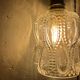 Vintage portable lamp