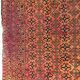 Carpet vintage made afghan turkmen hand 105 x 152 cm