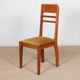 Set of 4 chairs, French work from the 1950s.