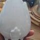 Limoges porcelain vase in the shape of an egg.