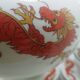Théière dragon en porcelaine bavaroise