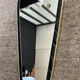 Asymmetrical mirror from the 1960s.