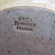 Marsh sandstone oval fish dish l 57 cm