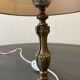 Vintage brass table lamp – 1950s – Rococo style base
