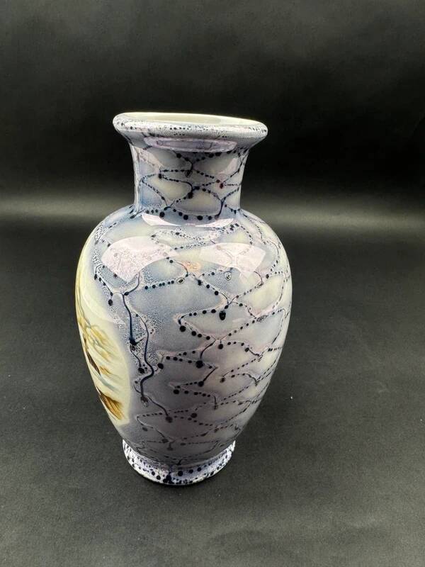 Porcelain vase decorated J. Lecquerile Lusseray France, chamois and mountain decor
