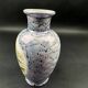 Porcelain vase decorated J. Lecquerile Lusseray France, chamois and mountain decor