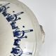 Old stoneware hot water bottle / casserole from Saint Uze, blue decoration, early 20th century.
