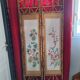 Paravent en bambou decor asiatique