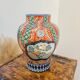 Vintage porcelain vase in the style of Imari by Petrus Regout Maastricht.