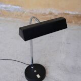 Black vintage desk lamp