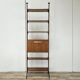 1960s teak floor/sky bookcase with shelves and compartment