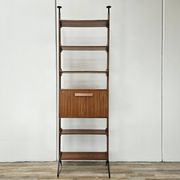 1960s teak floor/sky bookcase with shelves and compartment