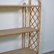 Rattan shelf 1960