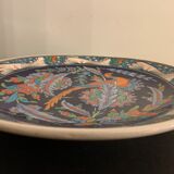 Turkish earthenware dish, coloured, handmade and signed Coskun Uzun, Kotahya, Turkey