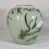 Chinese or japanese pot early 20th century