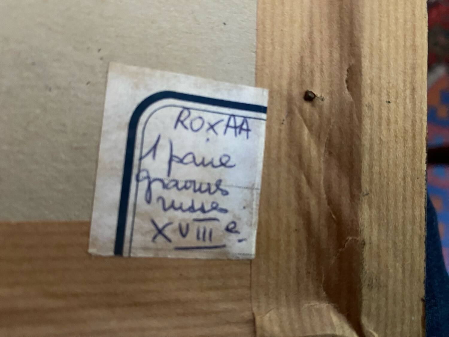 Pair Russian engravings XVIII