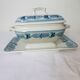 Vintage Massena porcelain gravy boat