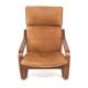 "Poem / Poäng" armchair, Noboru Nakamura, Möbel-IKEA, Sweden, 1960