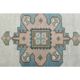 Vintage Turkish Hand-Knotted Wool Cotton Beige Area Rug 193x263