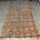 Vintage Marmoucha Berber rug