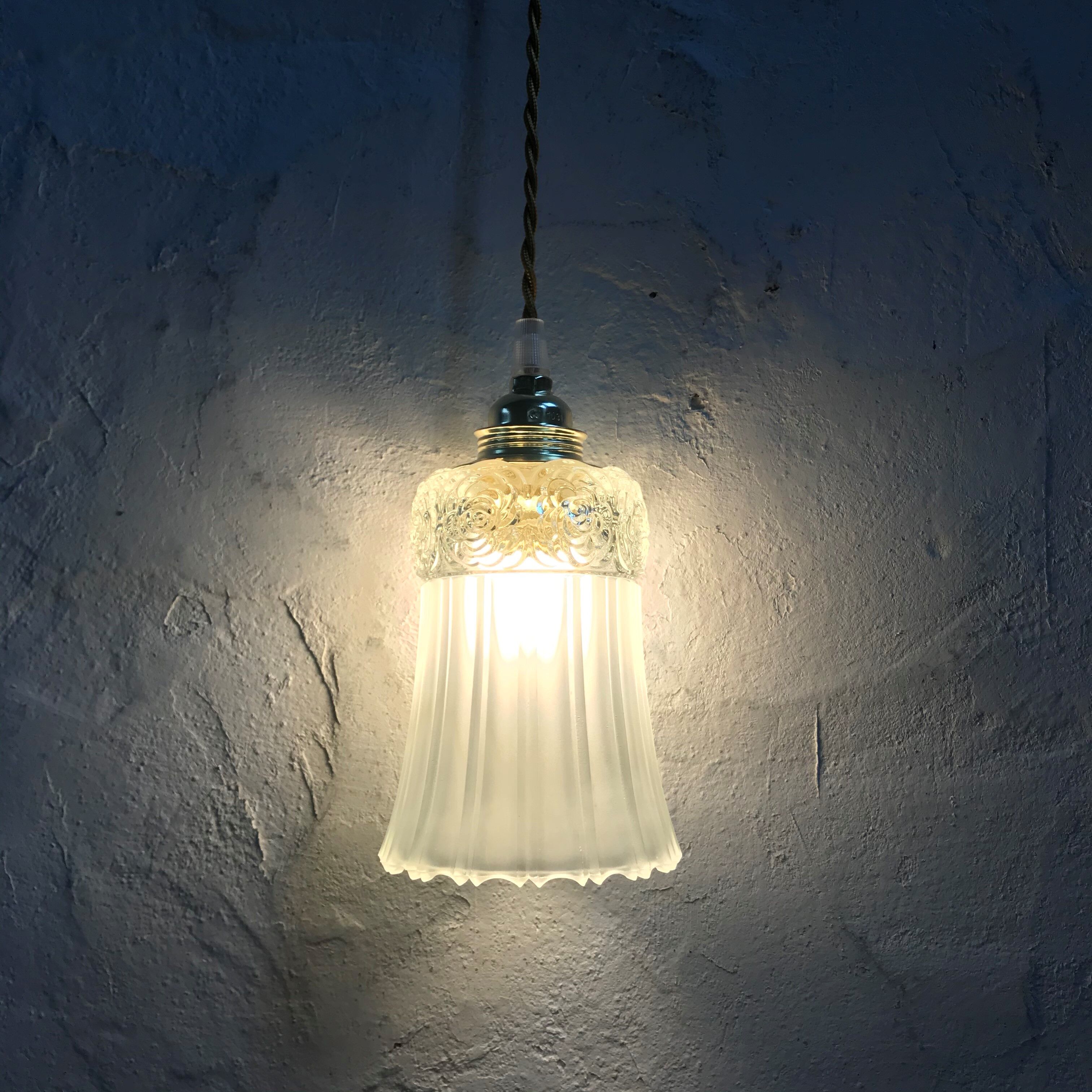 Art Deco-style glass hanging lamp