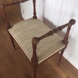 Stool